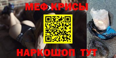 эйфоретик Пугачёв