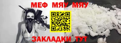 MDMA Пушкино