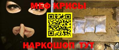 MDMA Пушкино
