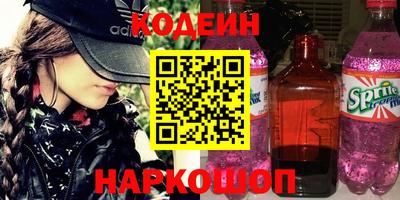 MDMA Пушкино