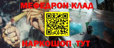 MDMA Пушкино