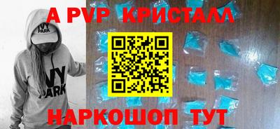 MDMA Пыть-Ях