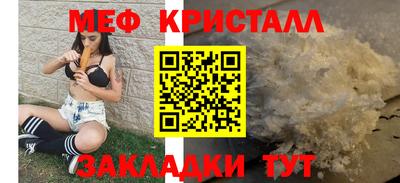 эйфоретик Пугачёв