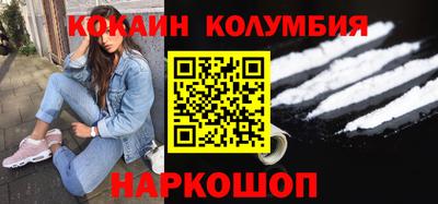 MDMA Пушкино