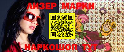 эйфоретик Пугачёв