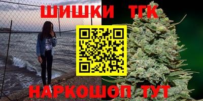 эйфоретик Пугачёв