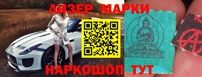 MDMA Пыть-Ях