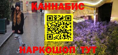 MDMA Пушкино