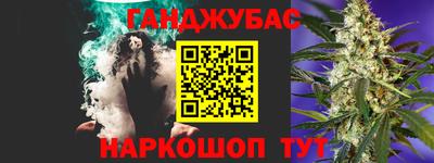 эйфоретик Пугачёв
