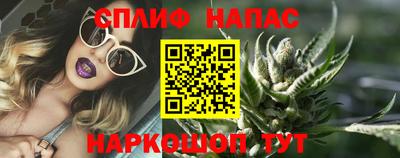 эйфоретик Пугачёв