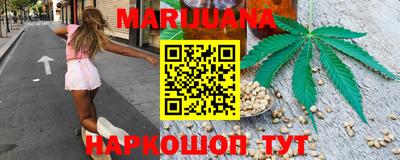 MDMA Пыть-Ях