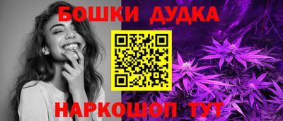 эйфоретик Пугачёв
