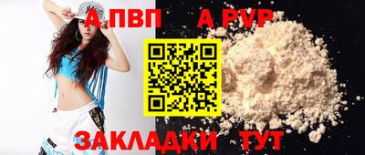 MDMA Пыть-Ях