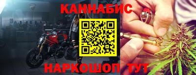 MDMA Пыть-Ях