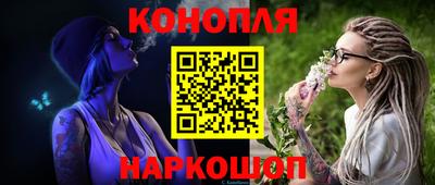 MDMA Пушкино