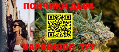 MDMA Пушкино