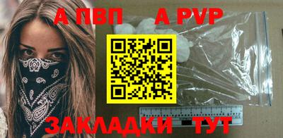 MDMA Пыть-Ях