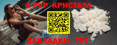 MDMA Пыть-Ях