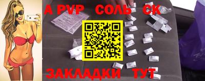MDMA Пушкино
