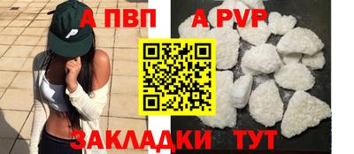 MDMA Пушкино