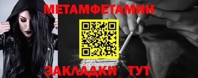 эйфоретик Пугачёв