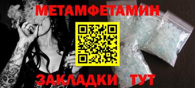 MDMA Пыть-Ях