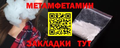 эйфоретик Пугачёв