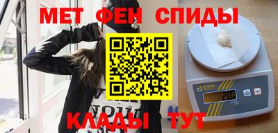 MDMA Пушкино