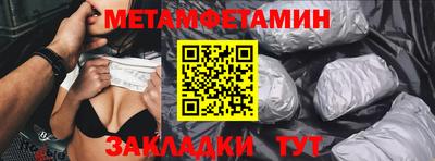 эйфоретик Пугачёв
