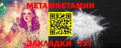 MDMA Пыть-Ях