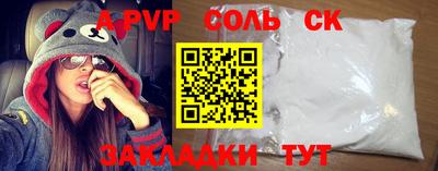 MDMA Пушкино