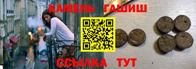 MDMA Пыть-Ях