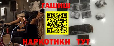 эйфоретик Пугачёв