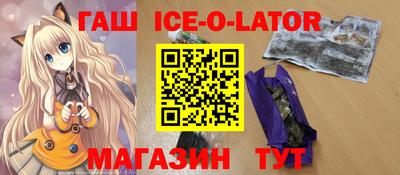 эйфоретик Пугачёв