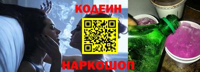 MDMA Пыть-Ях