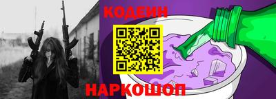 MDMA Пушкино