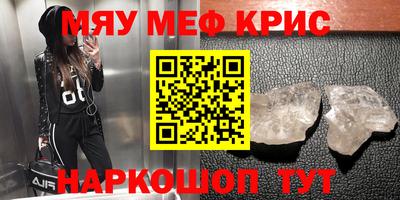 MDMA Пыть-Ях