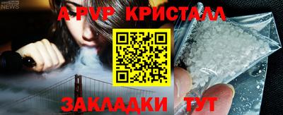 MDMA Пушкино
