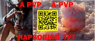 MDMA Пушкино